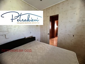 ������� 4-����� | Imot.bg � ����� ������ 10