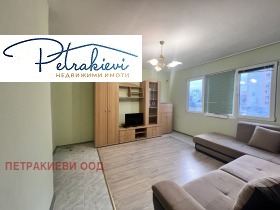 ������� 4-����� | Imot.bg � ����� ������ 3