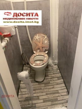 ������� 4-����� | Imot.bg � ����� ������ 8