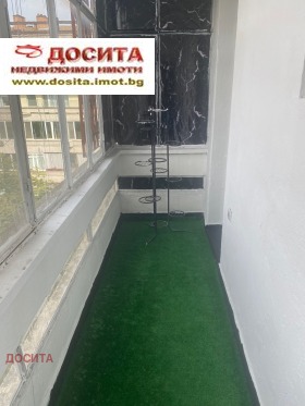 ������� 4-����� | Imot.bg � ����� ������ 10