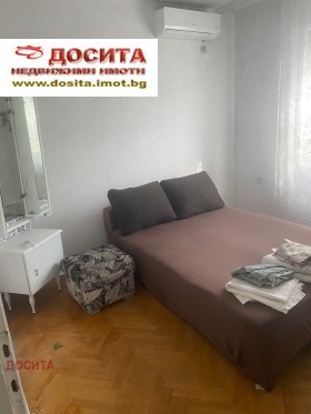 ������� 4-����� | Imot.bg � ����� ������ 3
