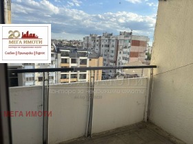 ������� ���������� | Imot.bg � ����� ������ 10