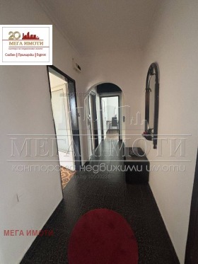 ������� ���������� | Imot.bg � ����� ������ 4