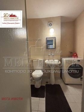 ������� ���������� | Imot.bg � ����� ������ 14