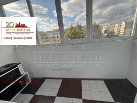 ������� ���������� | Imot.bg � ����� ������ 5