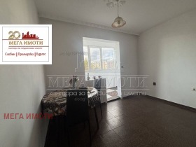 ������� ���������� | Imot.bg � ����� ������ 3