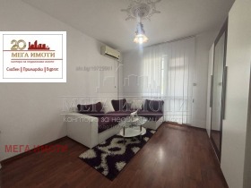 ������� ���������� | Imot.bg � ����� ������ 2