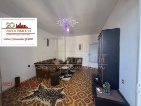 ������� ���������� | Imot.bg � ����� ������ 15