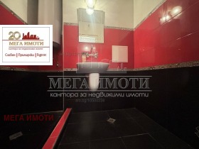 ������� ���������� | Imot.bg � ����� ������ 13