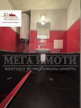 ������� ���������� | Imot.bg � ����� ������ 11