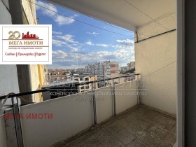 ������� ���������� | Imot.bg � ����� ������ 9