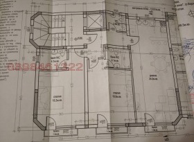 ������� ���� | Imot.bg � ����� ������ 17