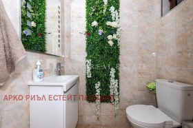 ������� ���� | Imot.bg � ����� ������ 14
