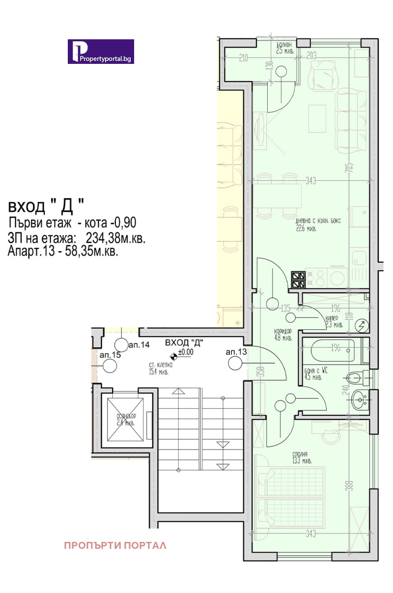 Till salu  1 sovrum Varna , Vinica , 73 kvm | 91276951 - bild [16]