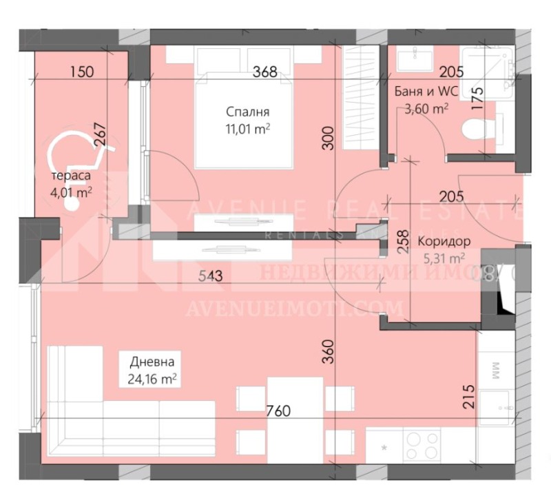 Продается  1 спальня Пловдив , Кършияка , 66 кв.м | 74241251 - изображение [2]