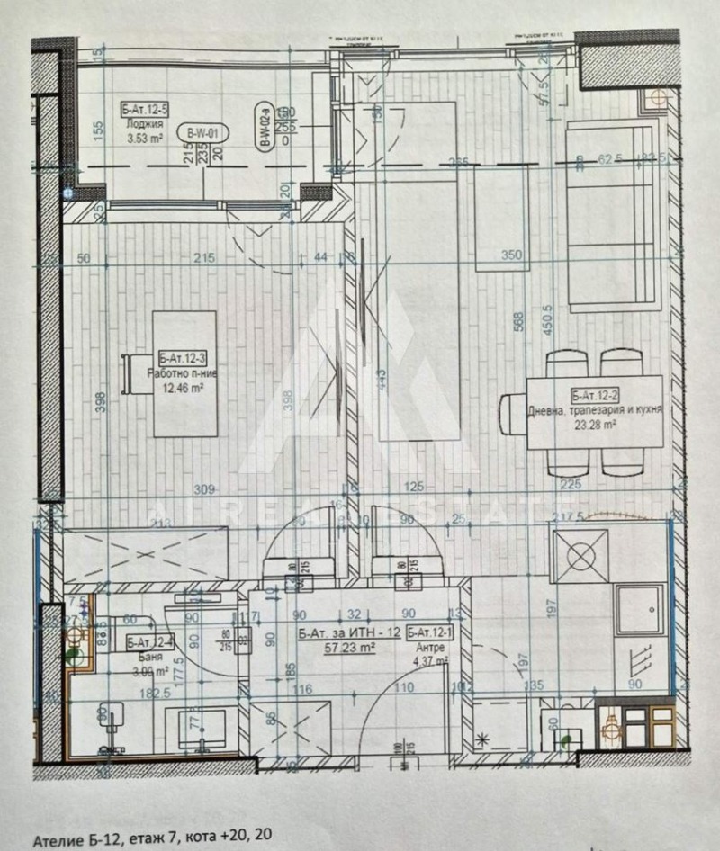 À venda  1 quarto Sofia , Krastova vada , 70 m² | 15184186 - imagem [3]