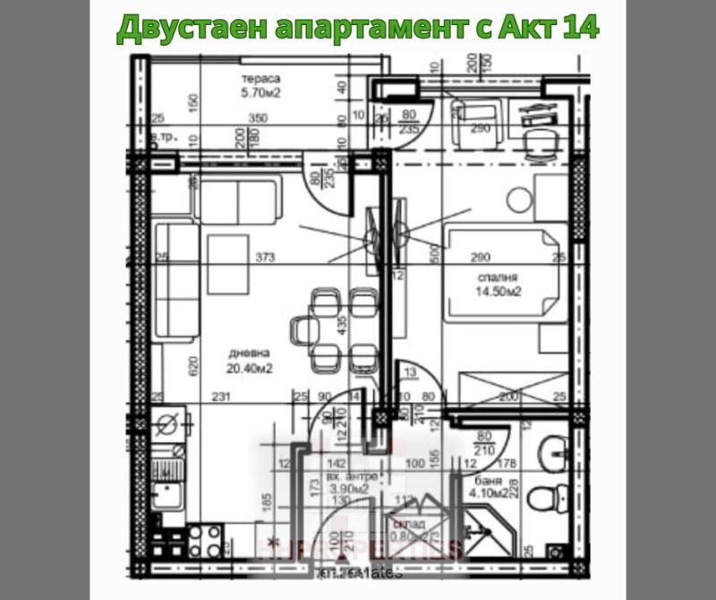 À vendre  1 chambre Plovdiv , Yujen , 64 m² | 61474968