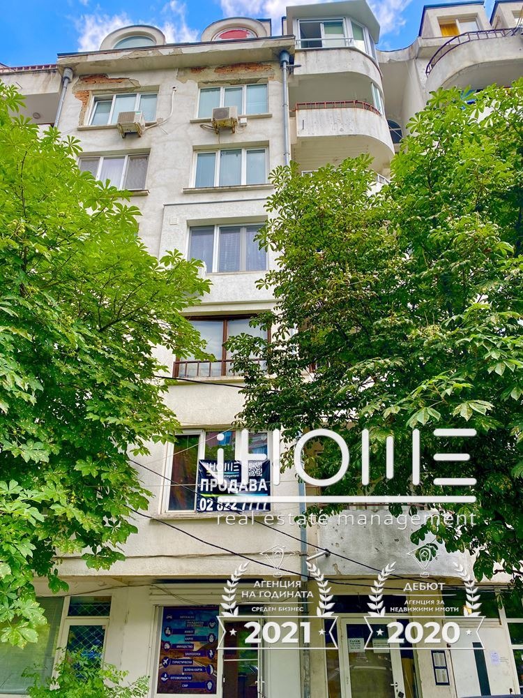 Satılık  2 yatak odası Sofia , Zona B-18 , 85 metrekare | 39064846 - görüntü [5]