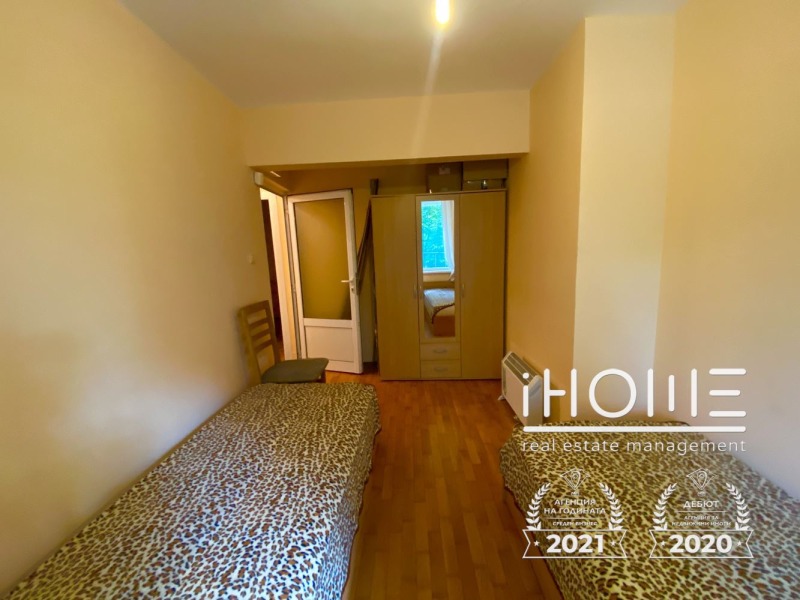 De vânzare  2 dormitoare Sofia , Zona B-18 , 85 mp | 39064846 - imagine [9]