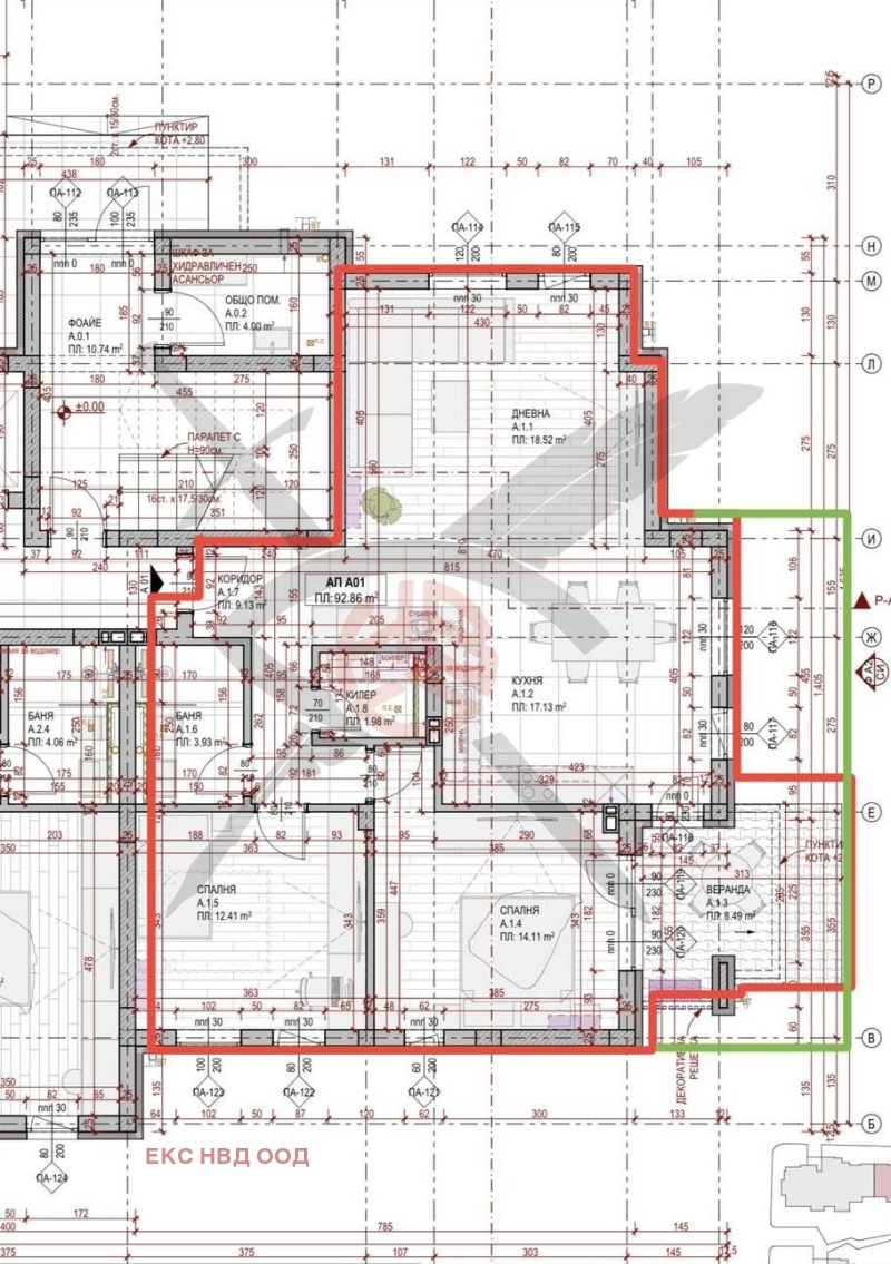 Продава  3-стаен град Пловдив , Остромила , 105 кв.м | 83893071
