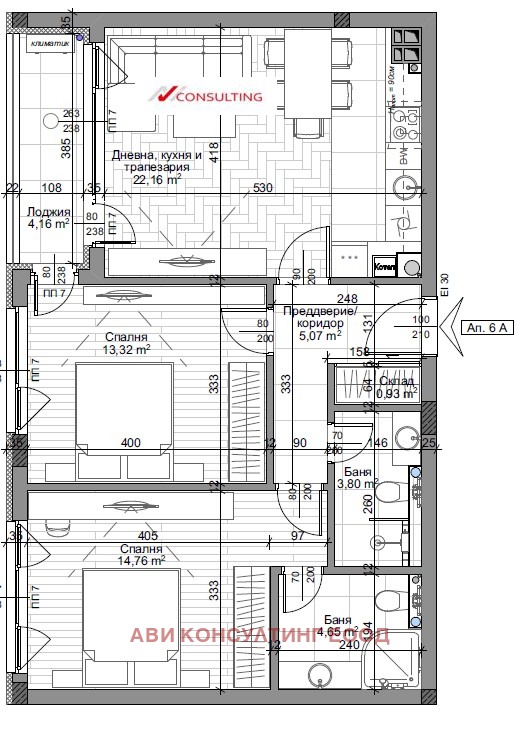 Продава 3-СТАЕН, гр. София, Младост 4, снимка 6 - Апартаменти - 52551969