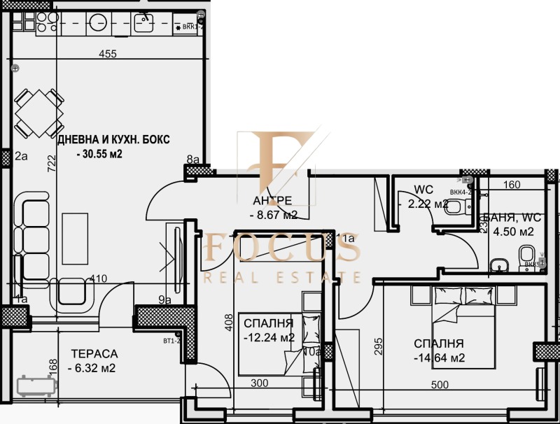 Продава 3-СТАЕН, гр. Пловдив, Кючук Париж, снимка 2 - Апартаменти - 53323137