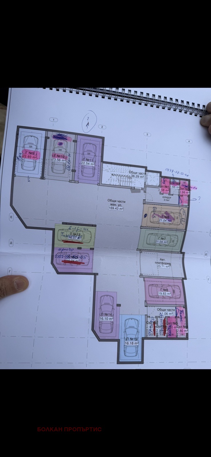 Продава 3-СТАЕН, гр. София, Кръстова вада, снимка 4 - Апартаменти - 54775143