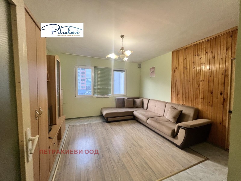 Продава 4-СТАЕН, гр. Бургас, област Бургас