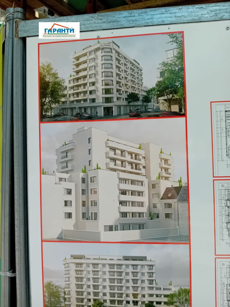En venta  3+ dormitorios Plovdiv , Tsentar , 157 metros cuadrados | 58049172 - imagen [3]