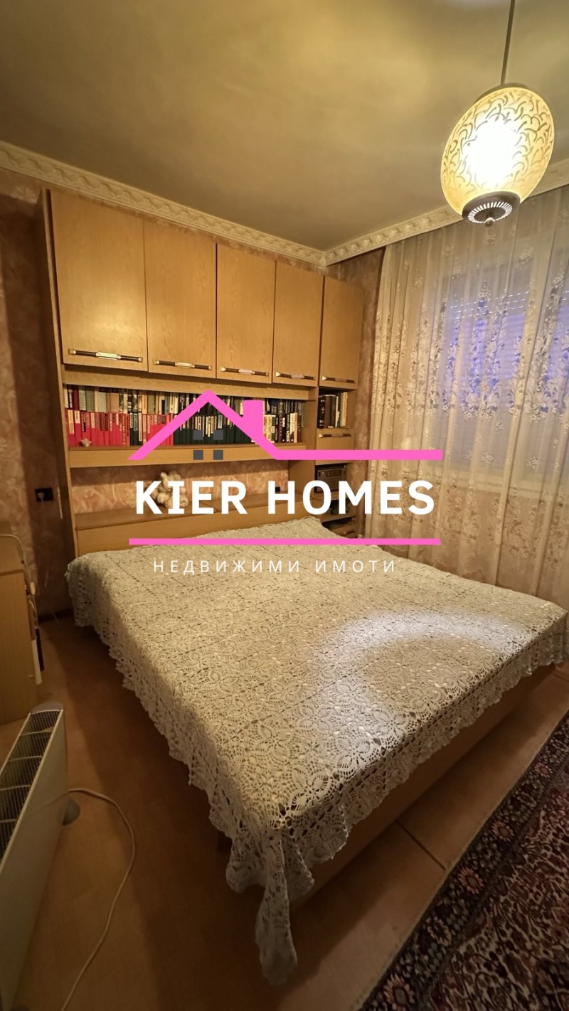 Продаја  3+ спаваћа соба регион Хасковскo , Димитровград , 98 м2 | 77340963 - слика [5]