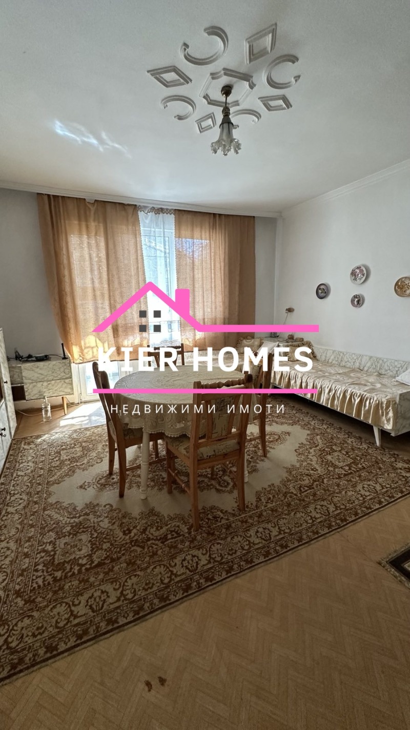 Продаја  3+ спаваћа соба регион Хасковскo , Димитровград , 98 м2 | 77340963