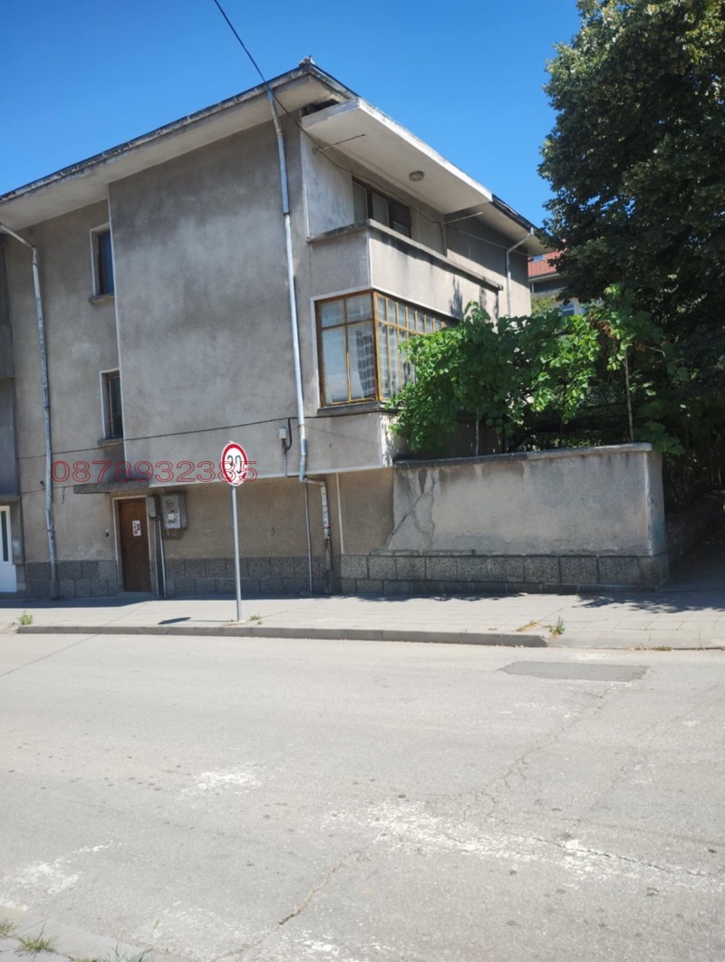 Продава КЪЩА, гр. Попово, област Търговище