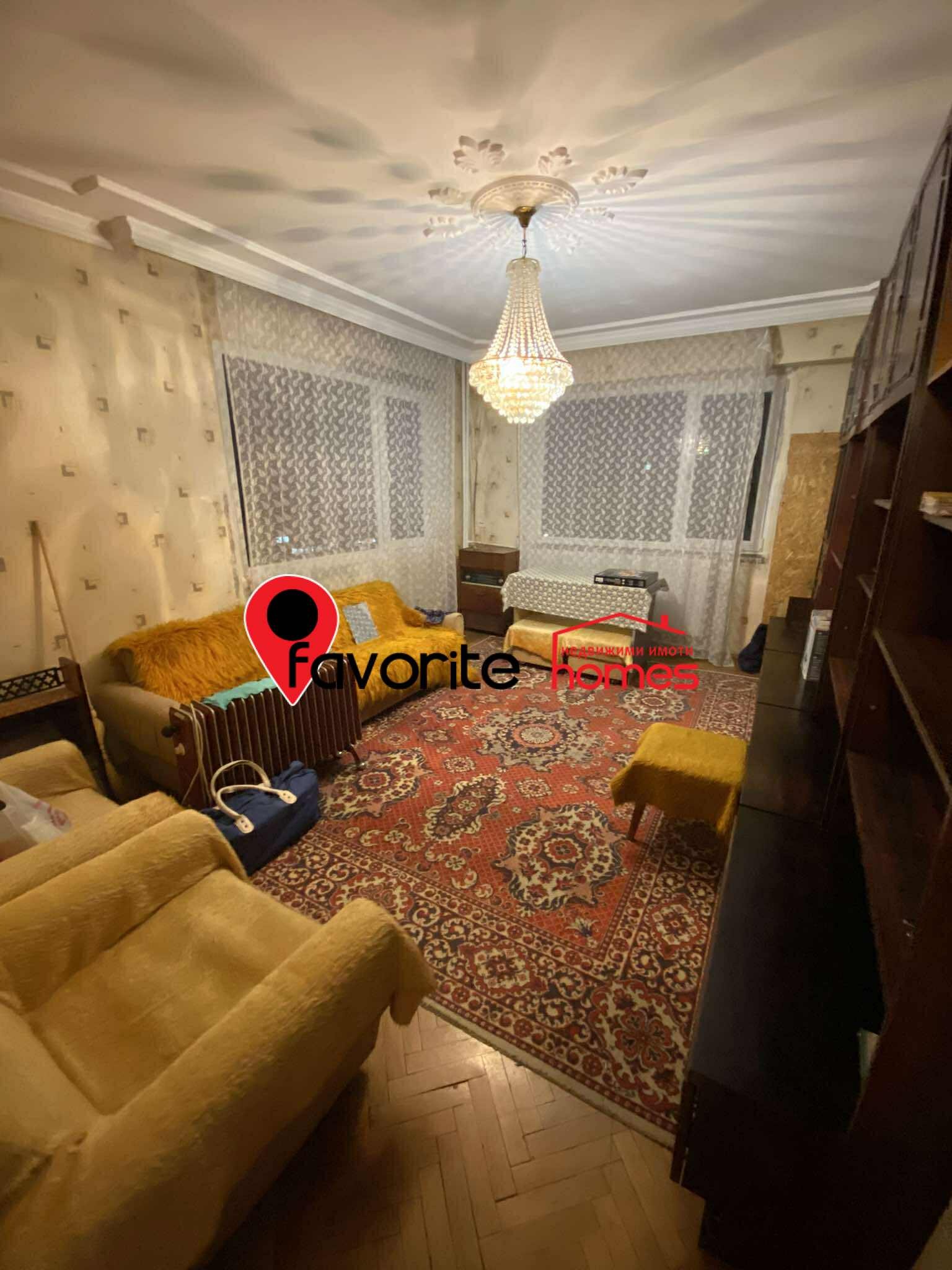 Продава 2-СТАЕН, гр. Шумен, Добруджански, снимка 2 - Апартаменти - 53680227