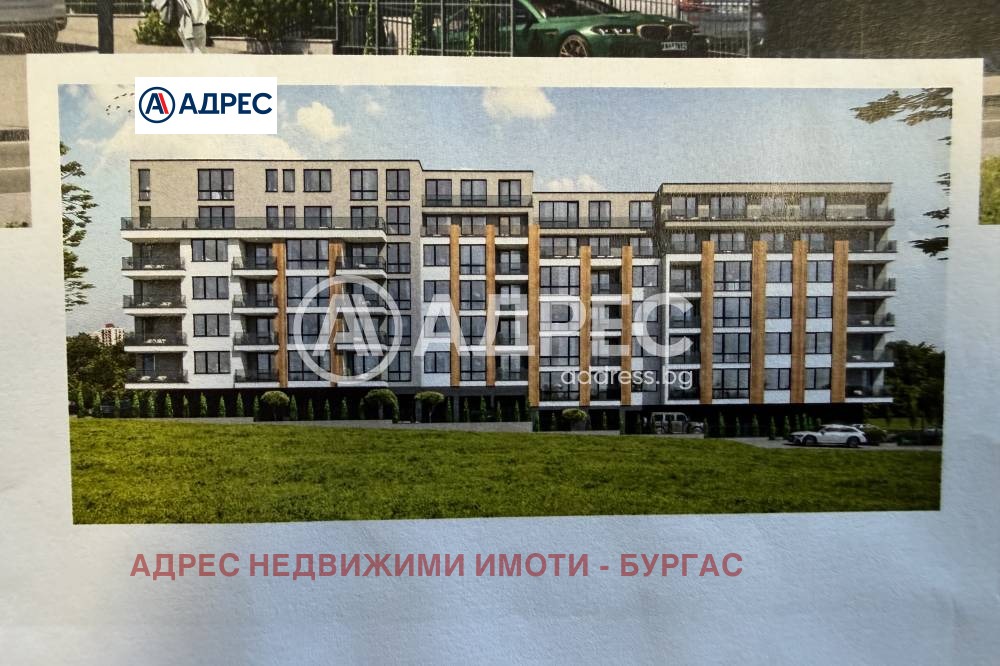 Продава 2-СТАЕН, гр. Бургас, област Бургас, снимка 2 - Апартаменти - 54029714