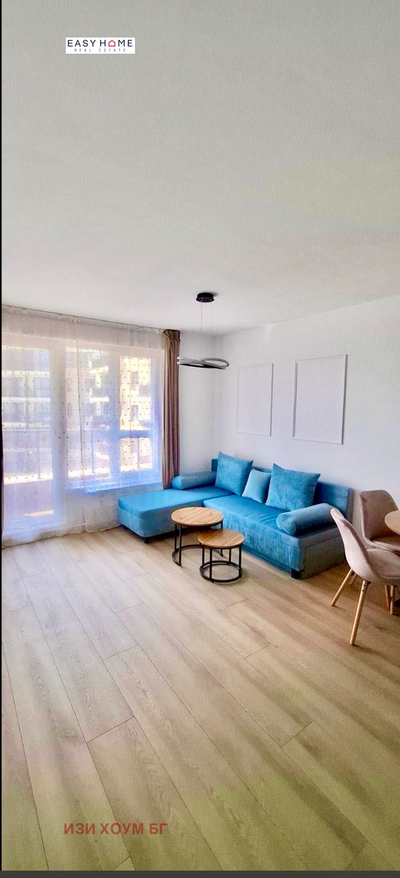 Продава 2-СТАЕН, гр. София, Връбница 2