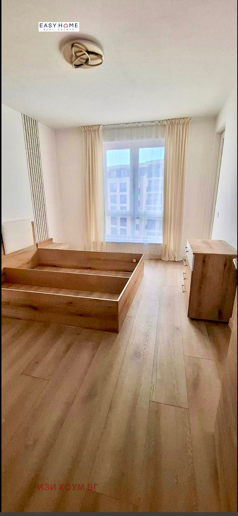 Продава 2-СТАЕН, гр. София, Връбница 2, снимка 3 - Апартаменти - 54203706