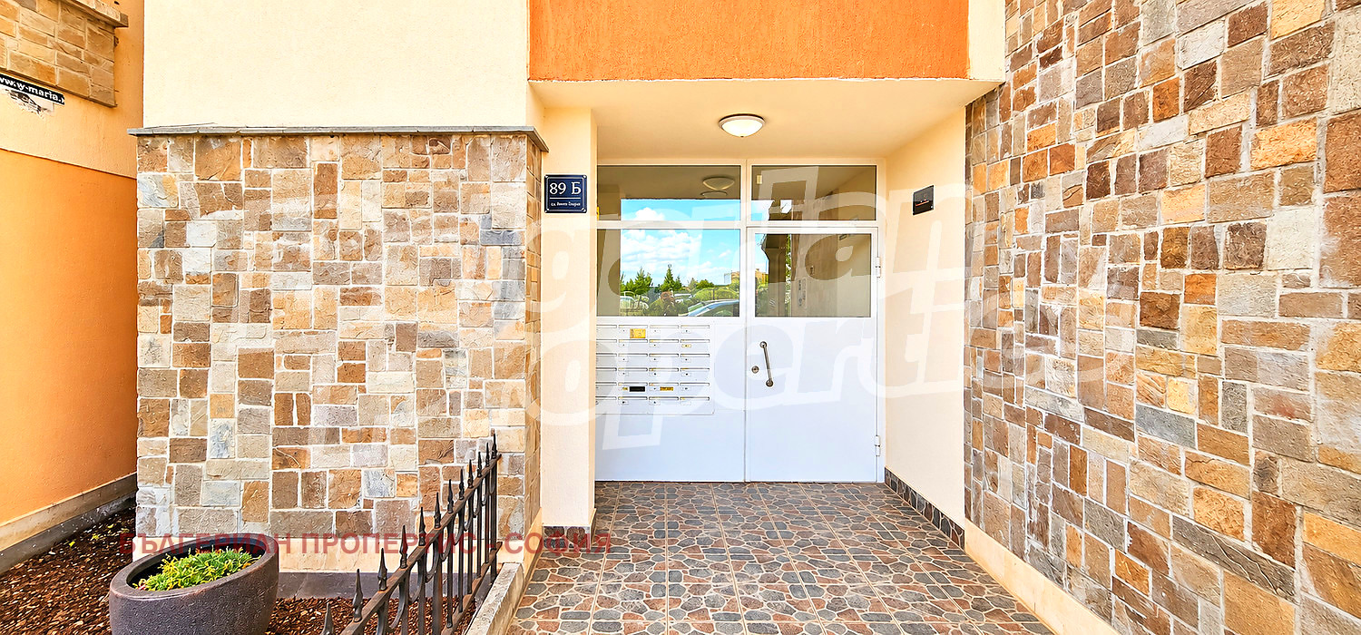 Продава 2-СТАЕН, гр. София, Медицинска академия, снимка 17 - Апартаменти - 56252027