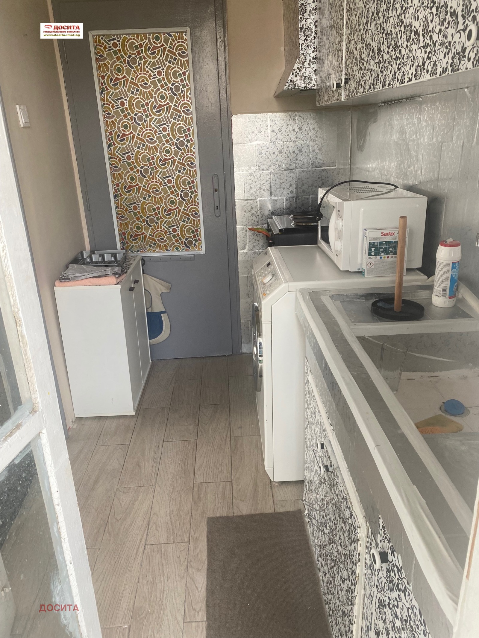 Продава 4-СТАЕН, гр. Стара Загора, Център, снимка 9 - Апартаменти - 54526175