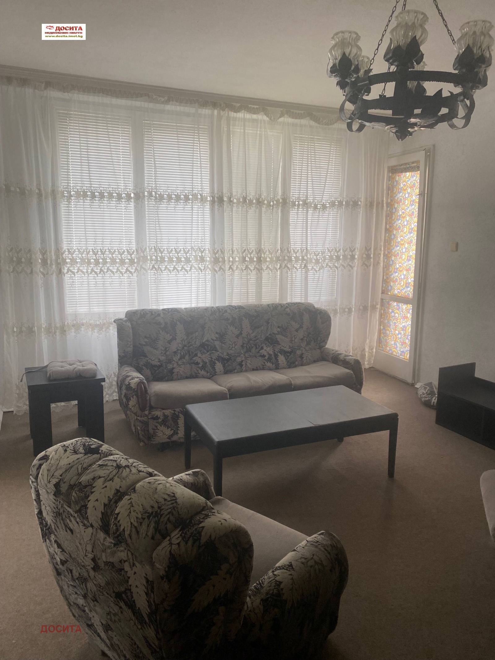 Продава 4-СТАЕН, гр. Стара Загора, Център, снимка 2 - Апартаменти - 54526175