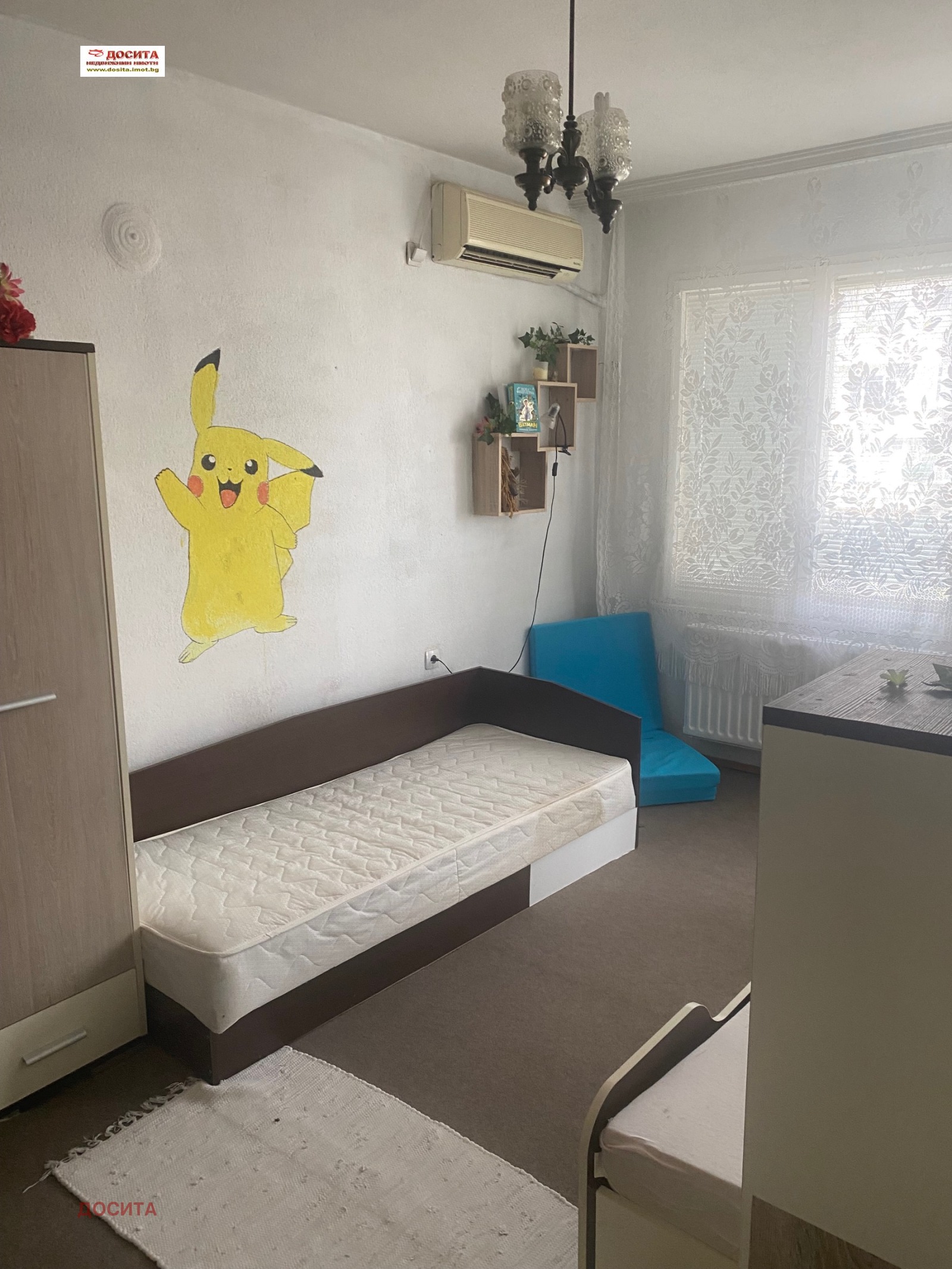 Продава 4-СТАЕН, гр. Стара Загора, Център, снимка 14 - Апартаменти - 54526175