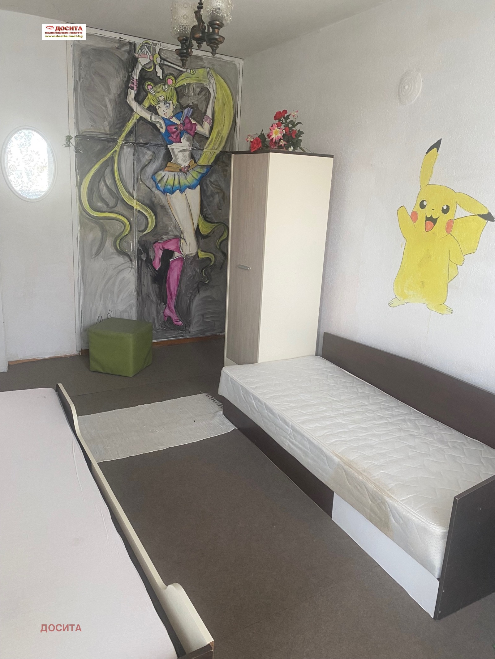 Продава 4-СТАЕН, гр. Стара Загора, Център, снимка 15 - Апартаменти - 54526175