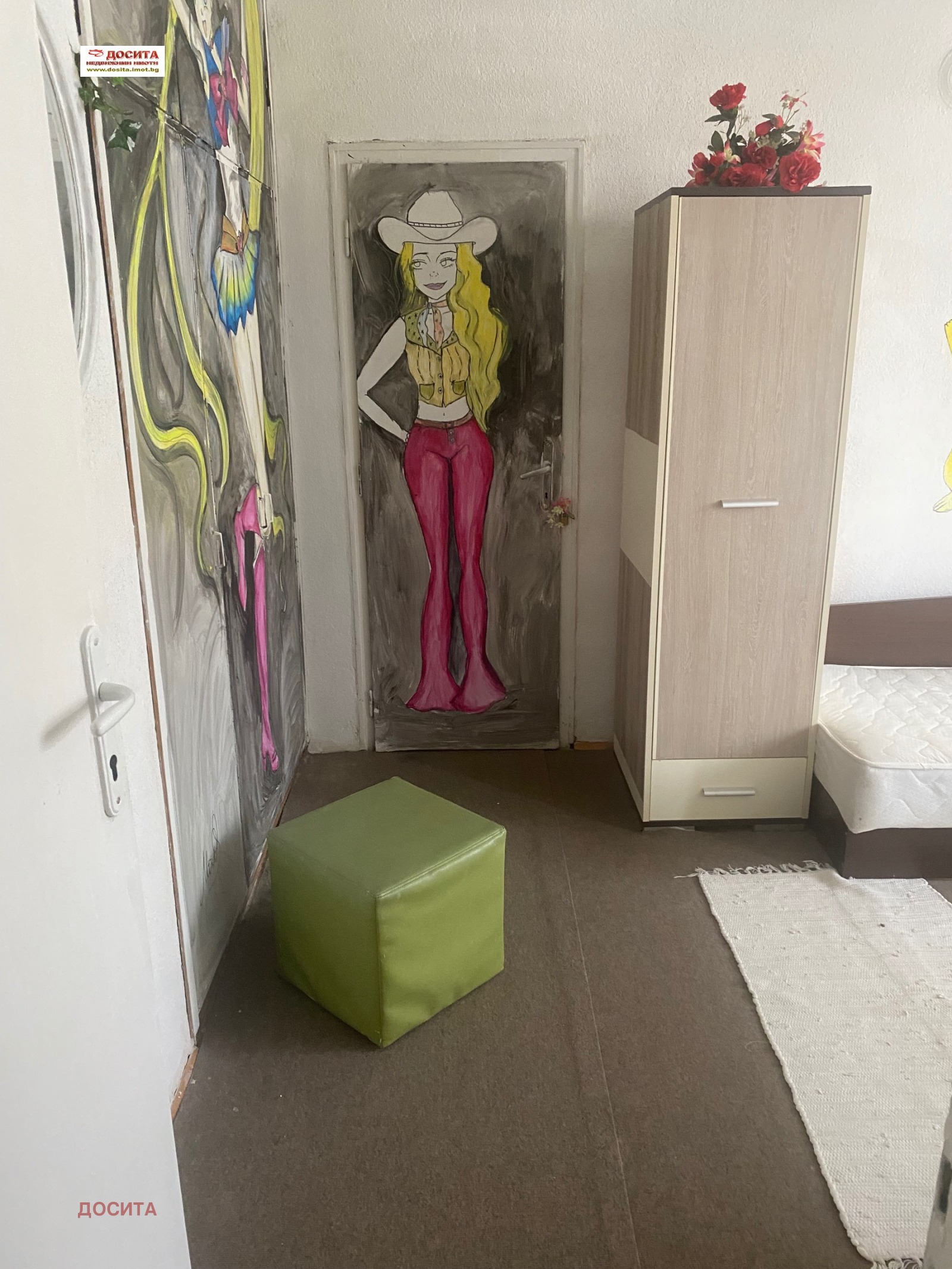 Продава 4-СТАЕН, гр. Стара Загора, Център, снимка 13 - Апартаменти - 54526175