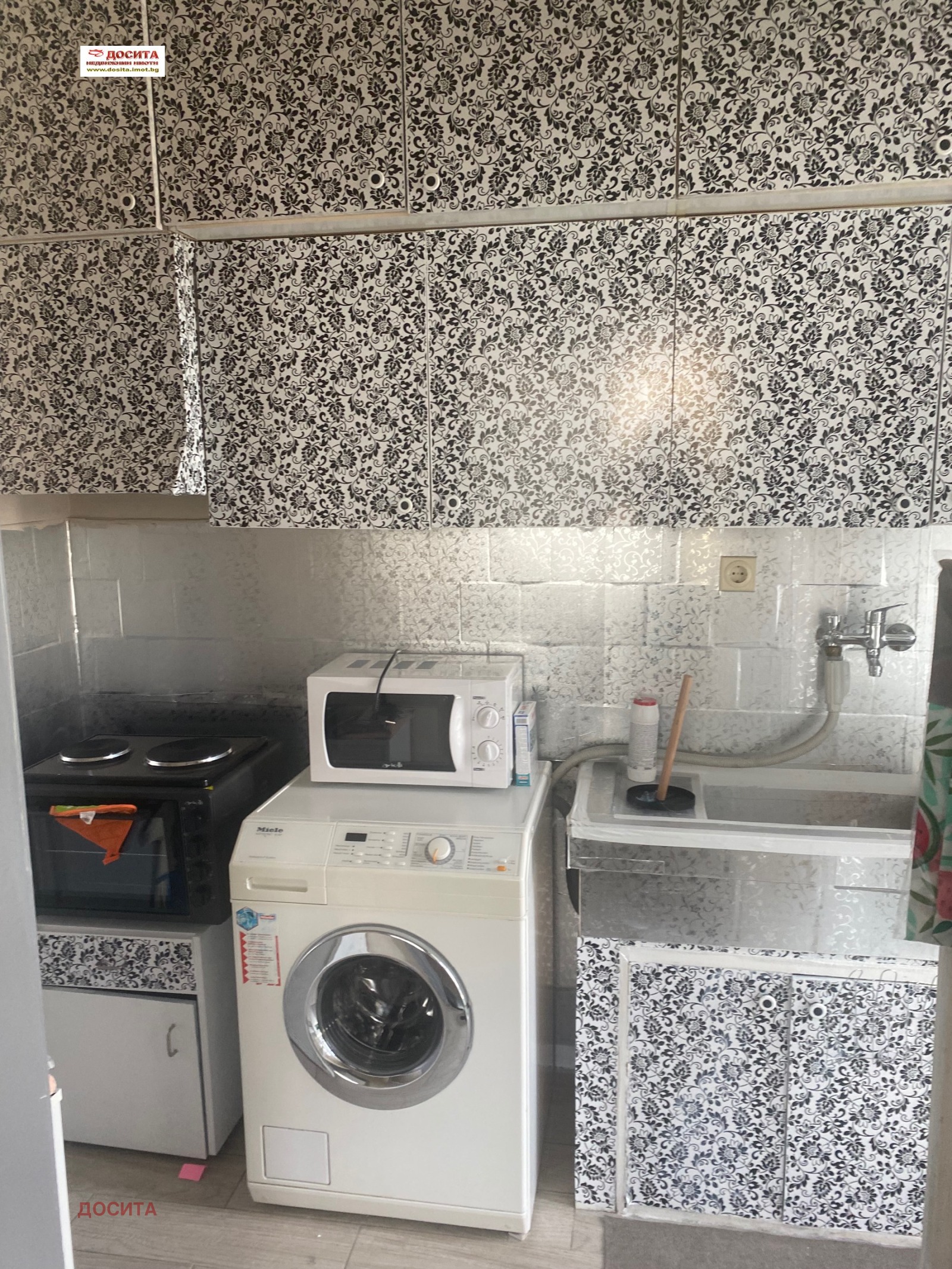 Продава 4-СТАЕН, гр. Стара Загора, Център, снимка 5 - Апартаменти - 54526175