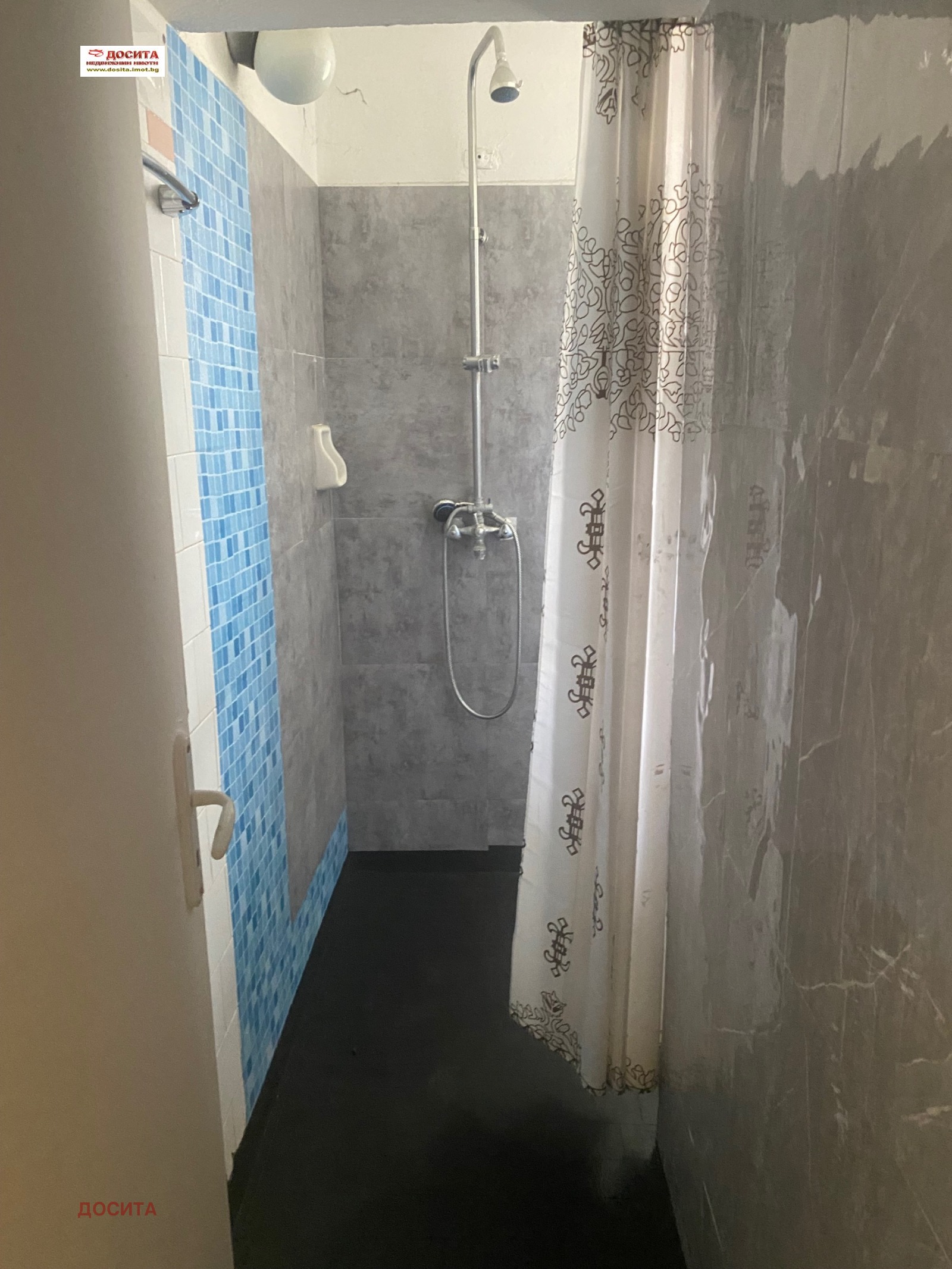 Продава 4-СТАЕН, гр. Стара Загора, Център, снимка 11 - Апартаменти - 54526175
