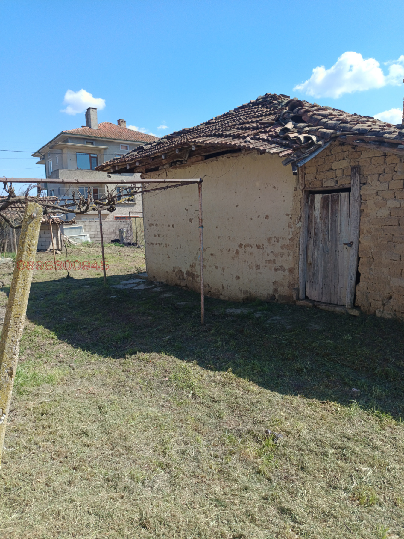 Продава КЪЩА, гр. Смядово, област Шумен, снимка 4 - Къщи - 54496536