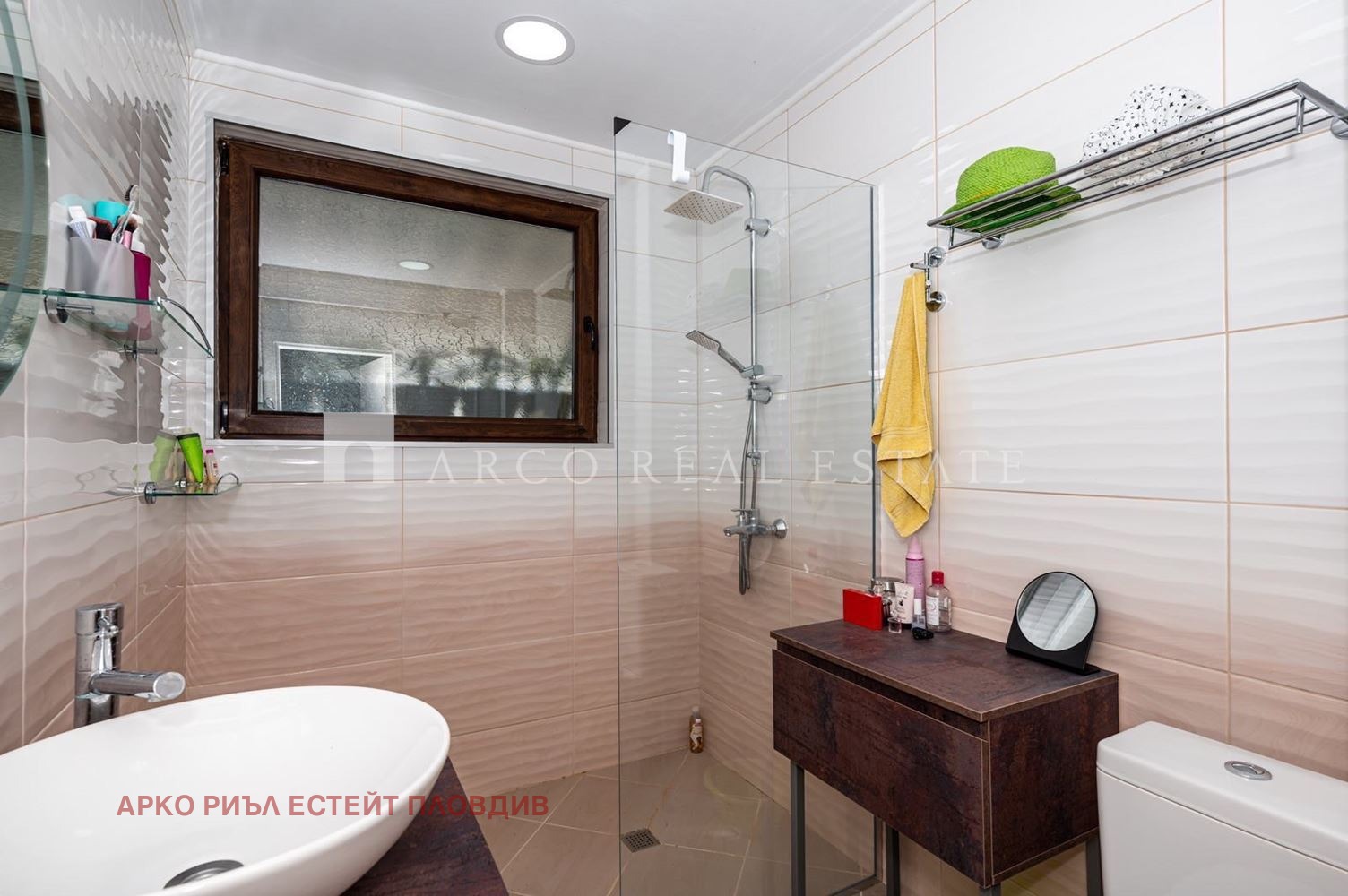 Продава КЪЩА, с. Белащица, област Пловдив, снимка 6 - Къщи - 54640486