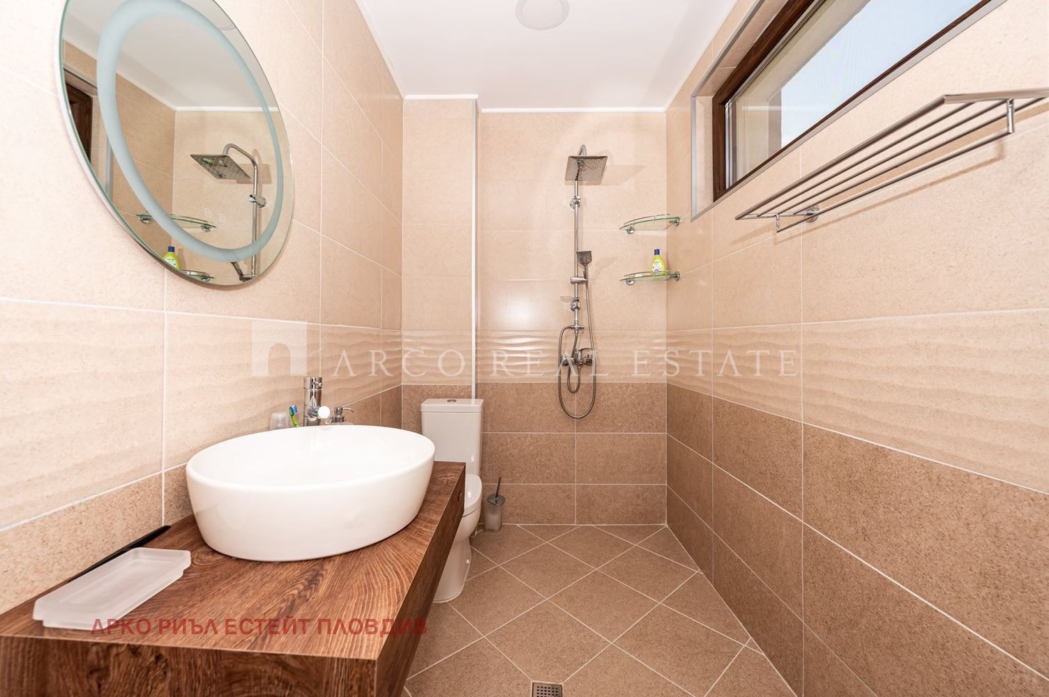 Продава КЪЩА, с. Белащица, област Пловдив, снимка 13 - Къщи - 54640486