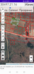 Продава ЗЕМЕДЕЛСКА ЗЕМЯ, гр. Варна, с. Звездица, снимка 2