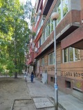 Продава 2-СТАЕН, град София, Оборище • 250000 € • 28511988 — Holmes.bg