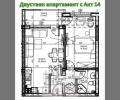 Продава 2-СТАЕН, град Пловдив, Южен • 90000 € / 176024.70 лв. • 35608811 1